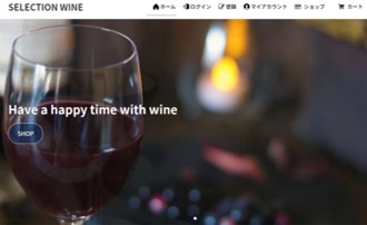 資産運用事業、経営コンサルティング事業、ワイン事業のACHT CAPITAL PARTNERS